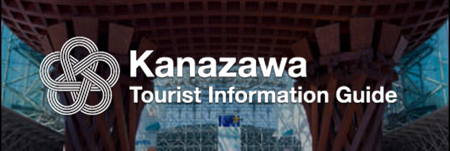 Visit Kanazawa | Things to Do in Kanazawa, Japan | Official Site